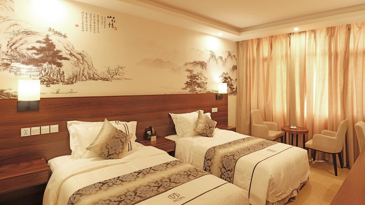 Dmall Hotel Kigali Ngoại thất bức ảnh